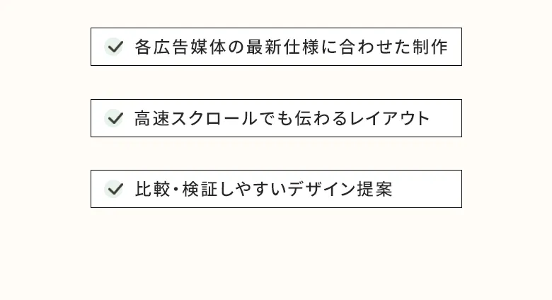 strongpoint sp