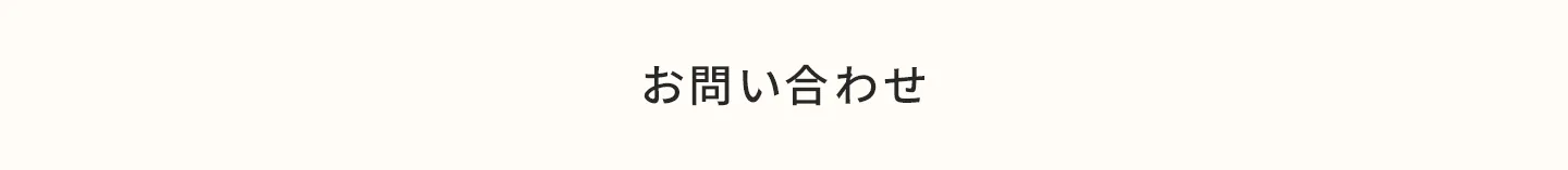 contact pc