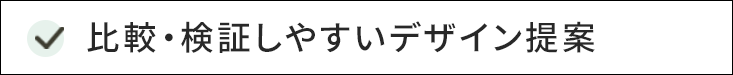 strongpoint sp 3