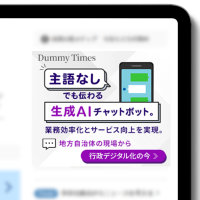 インスタ用ポートフォリオ fixer